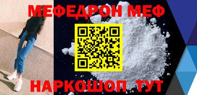 PSILOCYBIN Ливны