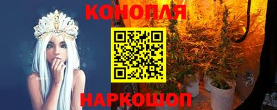 PSILOCYBIN Ливны