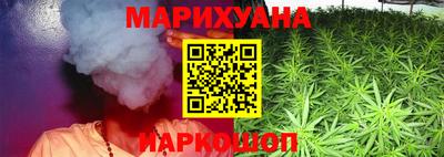 меф Ликино-Дулёво