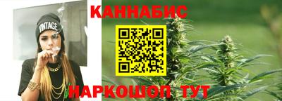 PSILOCYBIN Ливны