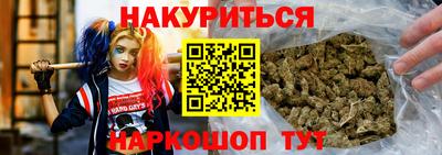 меф Ликино-Дулёво