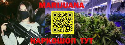 стафф Лесосибирск