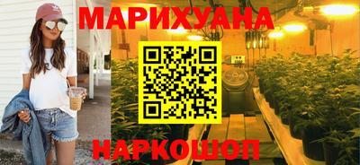 меф Ликино-Дулёво