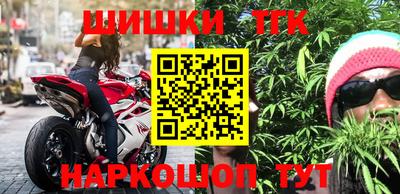 PSILOCYBIN Ливны
