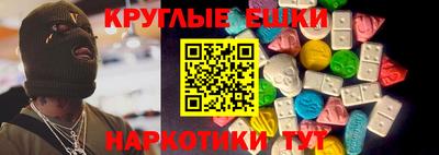 стафф Лесосибирск