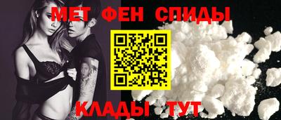стафф Лесосибирск